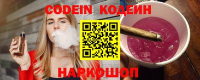 jwh Шахты