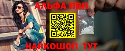jwh Шахты