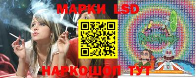 COCAINE Шебекино