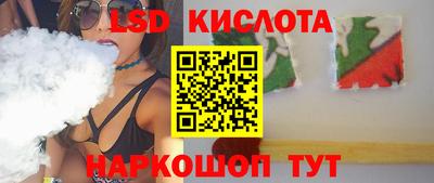 jwh Шахты