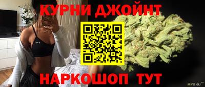 COCAINE Шебекино