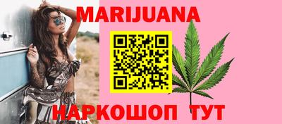 меф VHQ Шелехов