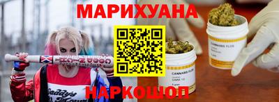 меф VHQ Шелехов