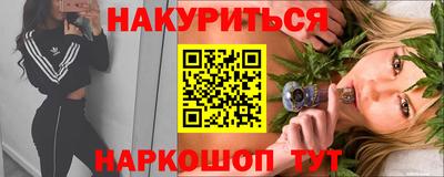 jwh Шахты