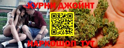 COCAINE Шебекино