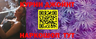 jwh Шахты