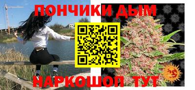 меф VHQ Шелехов