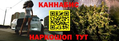 jwh Шахты