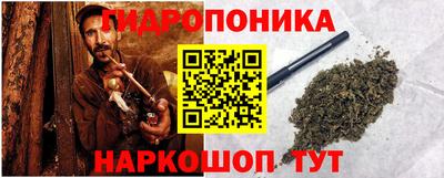 COCAINE Шебекино