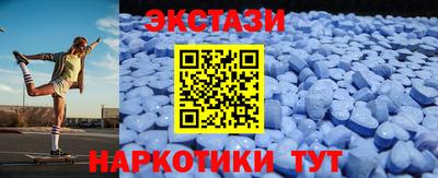 COCAINE Шебекино