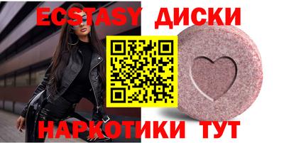 jwh Шахты