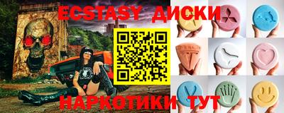 jwh Шахты