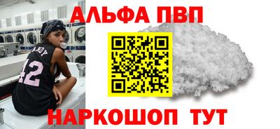 jwh Шахты