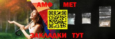 COCAINE Шебекино