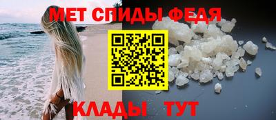 jwh Шахты