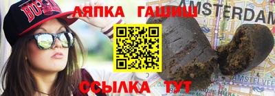 jwh Шахты