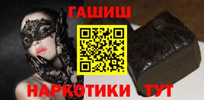 COCAINE Шебекино