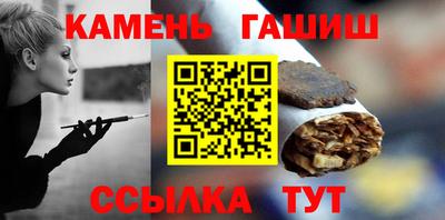 jwh Шахты