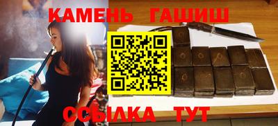 jwh Шахты