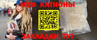 jwh Шахты