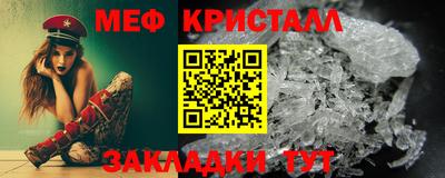 jwh Шахты
